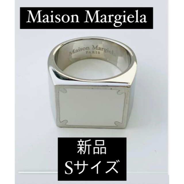 Maison Martin Margiela(マルタンマルジェラ)の【新品】Maison Margiela ステッチリング レディースのアクセサリー(リング(指輪))の商品写真