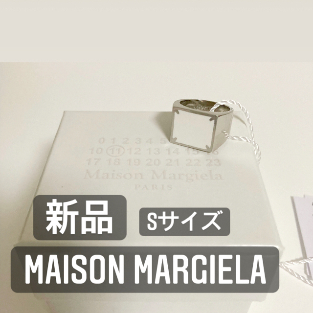 Maison Martin Margiela(マルタンマルジェラ)の【新品】Maison Margiela ステッチリング レディースのアクセサリー(リング(指輪))の商品写真