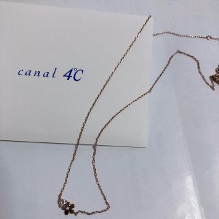 カナルヨンドシー(canal４℃)のcanal4°C ネックレス(ネックレス)