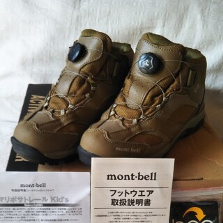 モンベル(mont bell)のKen-1様専用ページ(アウトドアシューズ)
