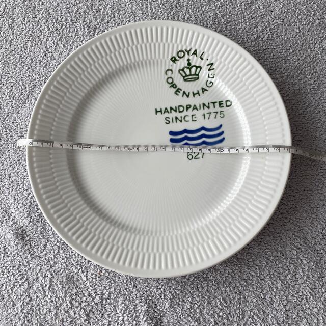 ROYAL COPENHAGEN(ロイヤルコペンハーゲン)のロイヤルコペンハーゲン　大皿　27センチ インテリア/住まい/日用品のキッチン/食器(食器)の商品写真