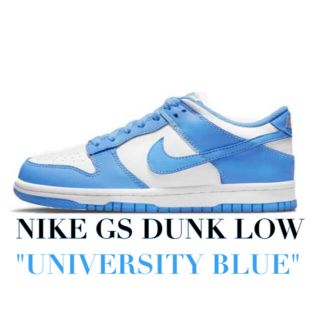 送料込23cm NIKE DUNK LOW GS UNIVERSITY BLUE - スニーカー