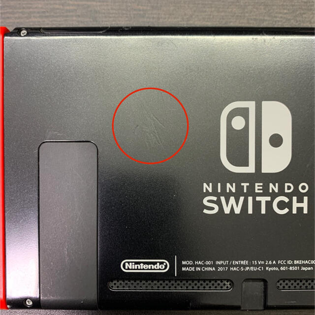 動作確認済 Switch 本体 マリオオデッセイモデルのジョイコン付き