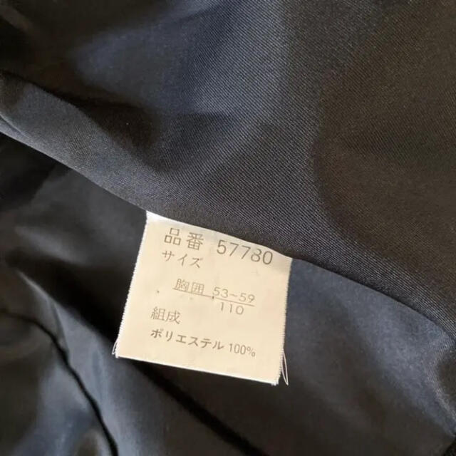 ツムツム様専用【110cm】男子 スーツ3点セット キッズ/ベビー/マタニティのキッズ服男の子用(90cm~)(ドレス/フォーマル)の商品写真