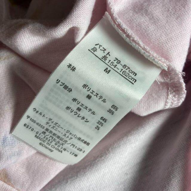 Disney(ディズニー)の☆未使用☆ Disney 塔の上のラプンツェル Tシャツ Mサイズ ペールピンク レディースのトップス(Tシャツ(半袖/袖なし))の商品写真