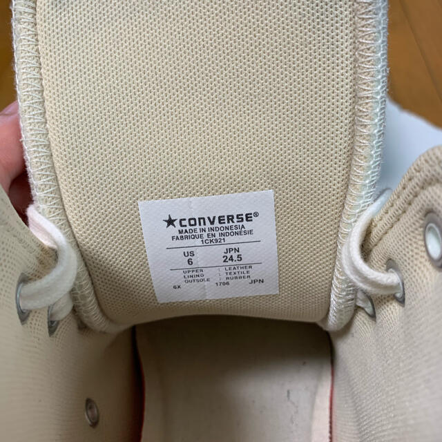 CONVERSE(コンバース)のCONVERSE x ENGINEERED GARMENTS x BEAMS レディースの靴/シューズ(スニーカー)の商品写真