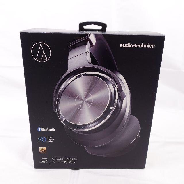 audio-technica - Audio-Technica　ワイヤレスヘッドホン　ブラック/グレー