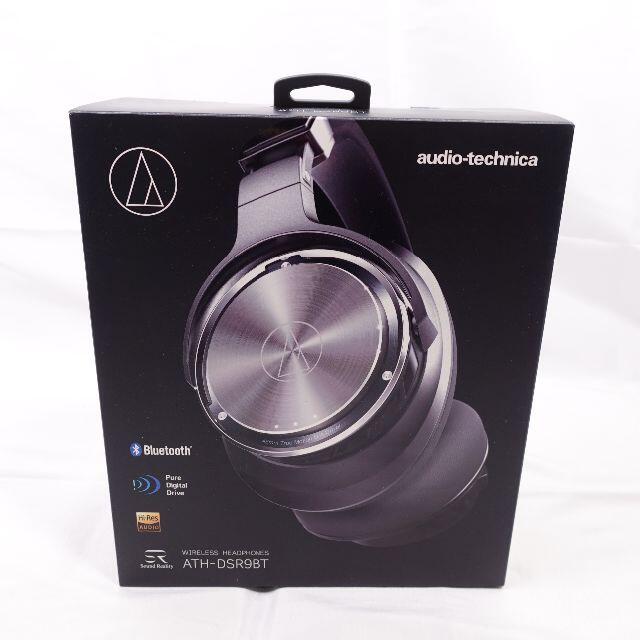 SALE半額 Audio-Technica　ワイヤレスヘッドホン　ブラック/グレー