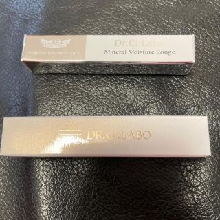 ドクターシーラボ(Dr.Ci Labo)のドクターシーラボ　エッセンスリップグロス　と　口紅(リップグロス)