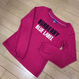 バーバリーブルーレーベル(BURBERRY BLUE LABEL)のバーバリーブルーレーベル♡トップス♡バーバリー ポロ ラルフローレン(ニット/セーター)