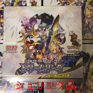 ポケモン(ポケモン)のドリームリーグ１ box(Box/デッキ/パック)