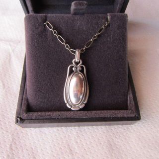 ジョージジェンセン(Georg Jensen)の新品！ジョージ・ジェンセン　2009イヤーペンダント　シルバーボール(ネックレス)