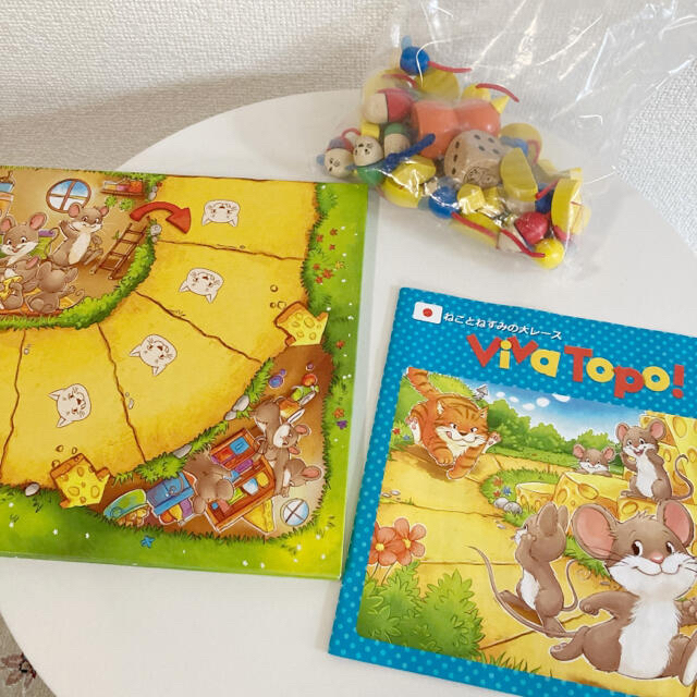 Viva Topo!  ねことねずみの大レース　ボードゲーム エンタメ/ホビーのテーブルゲーム/ホビー(その他)の商品写真