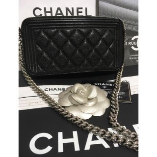 CHANEL - おげ様専用♡超美品☆シャネル ボーイシャネル チェーン