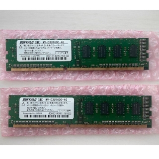 バッファロー(Buffalo)の買手確定　増設メモリ 8GB(4GBx2)×2セット(PCパーツ)