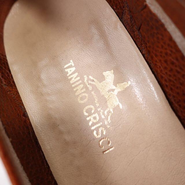 TANINO CRISCI(タニノクリスチー)のTANINOCRISCI　パンプス　レディース　ホワイト/ブラウン レディースの靴/シューズ(ハイヒール/パンプス)の商品写真