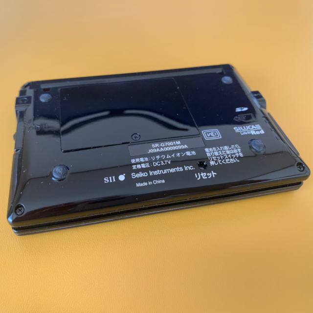 SEIKO(セイコー)の【美品】電子辞書 SR-G7001M PASORAMA スマホ/家電/カメラのスマホ/家電/カメラ その他(その他)の商品写真