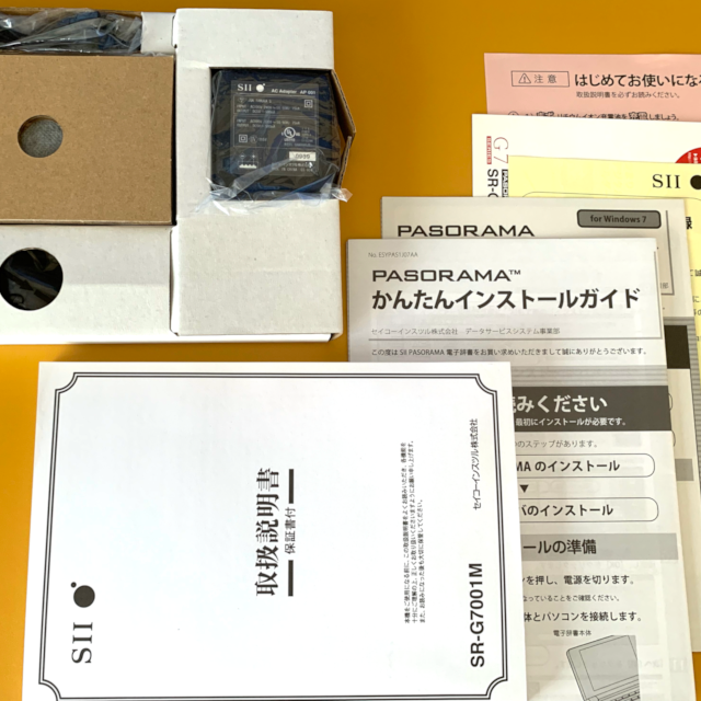 SEIKO(セイコー)の【美品】電子辞書 SR-G7001M PASORAMA スマホ/家電/カメラのスマホ/家電/カメラ その他(その他)の商品写真
