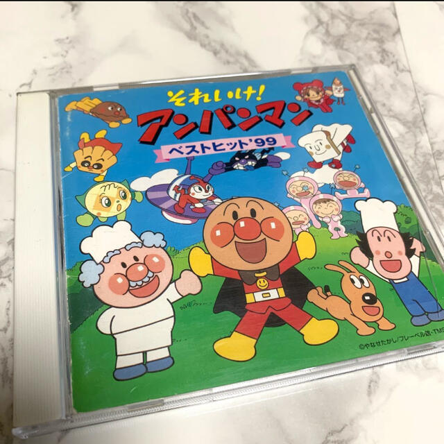 アンパンマン(アンパンマン)のそれいけ！ アンパンマン ベストヒット９９／ドリーミング  アンパンマン　CD  エンタメ/ホビーのCD(キッズ/ファミリー)の商品写真