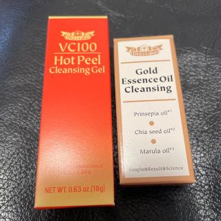 ドクターシーラボ(Dr.Ci Labo)のドクターシーラボ　VHPクレンジングゲル　と　濃厚クレンジングオイル(クレンジング/メイク落とし)