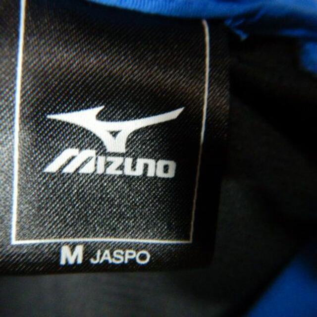 MIZUNO(ミズノ)のo3830　MIZUNO　ミズノ　ジップ　ジャケット　ジャージ　薄手め　スポーツ スポーツ/アウトドアのトレーニング/エクササイズ(その他)の商品写真