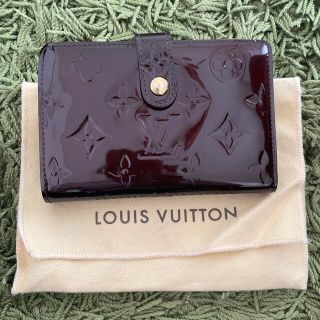 ルイヴィトン(LOUIS VUITTON)の美品★正規品　ルイヴィトン　ヴェルニ　がま口　財布(財布)