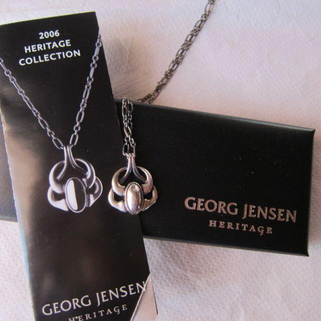 Georg Jensen - 新品！ジョージ・ジェンセン 2006イヤーペンダント シルバーボールの通販 by lizzy's shop