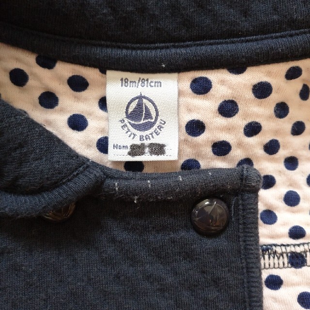 PETIT BATEAU(プチバトー)のプチバトー　上着　18m キッズ/ベビー/マタニティのベビー服(~85cm)(カーディガン/ボレロ)の商品写真