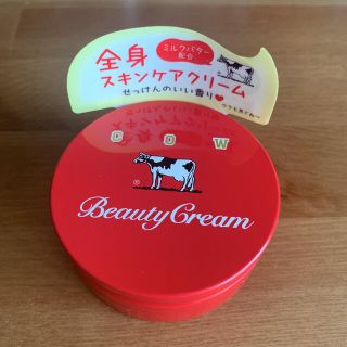 カウブランド(COW)のカウブランド　赤箱　ビューティークリーム(ボディクリーム)