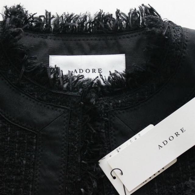 ADORE(アドーア)の【ゆんぴょん様ご専用】ADOREノアールツィードジャケット レディースのジャケット/アウター(ノーカラージャケット)の商品写真