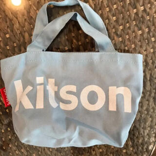 kitson ミニハンドバック 水色 キットソン