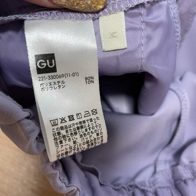 GU(ジーユー)のストレッチフレアパンツ レディースのパンツ(カジュアルパンツ)の商品写真