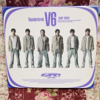 ブイシックス(V6)の中古初回盤☆サンダーバード(CD+DVD)V6(ポップス/ロック(邦楽))
