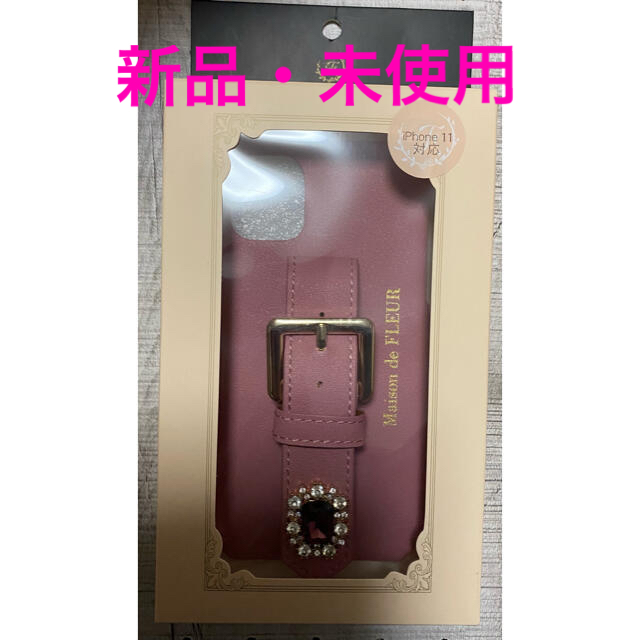 Maison de FLEUR ビジューベルト iPhone11ケース(ピンク)