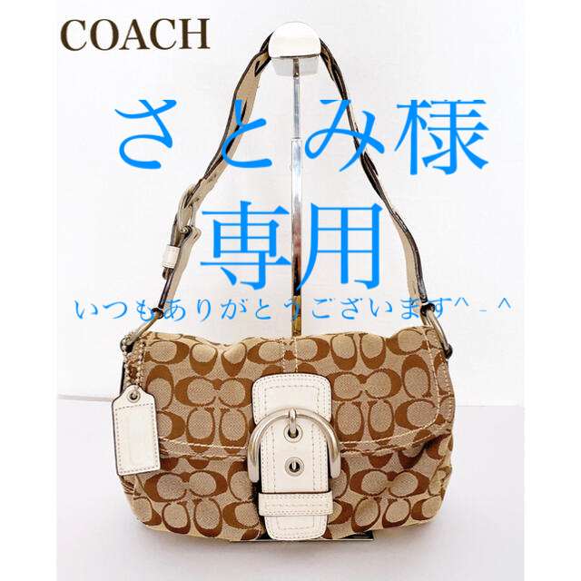 ショルダーバッグ定番　人気　COACH ショルダーバッグ ソーホー シグネチャー　11862