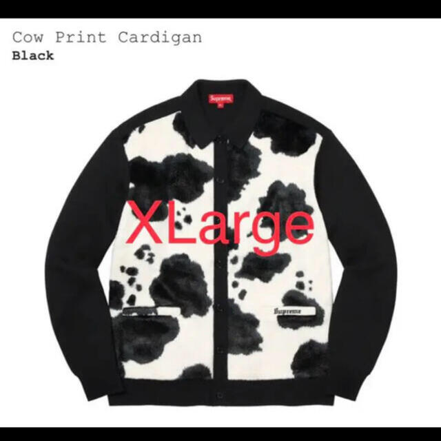 メンズSupreme Cow Print Cardigan シュプリーム カーディガン