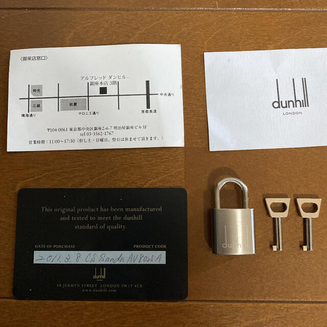 Dunhill(ダンヒル)のダンヒル　スーツケース　キャリーバック キャリーバッグ　旅行カバン　ビジネス メンズのバッグ(トラベルバッグ/スーツケース)の商品写真