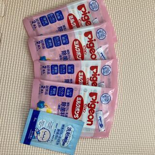 ミルクポンS8本　ミルトン1袋(食器/哺乳ビン用洗剤)