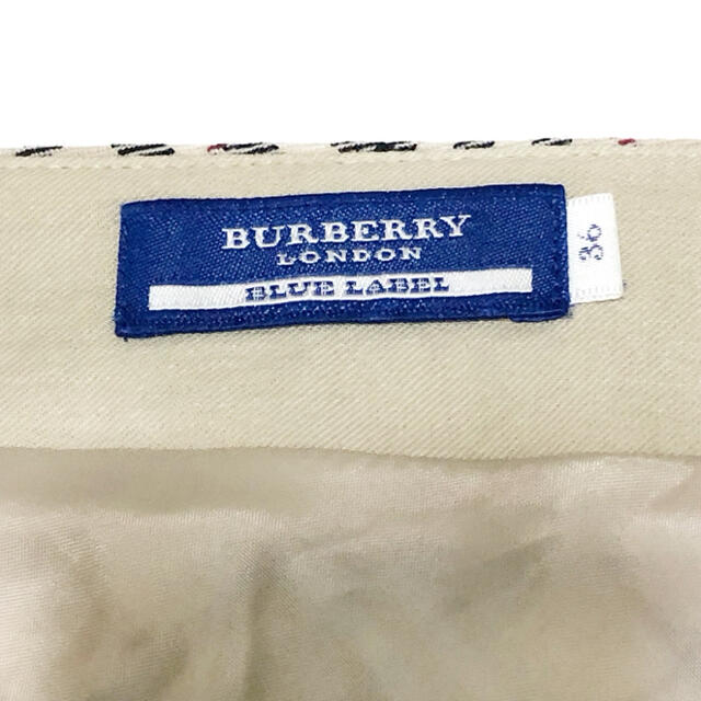 BURBERRY BLUE LABEL(バーバリーブルーレーベル)のBURBERRY BLUE LABEL★ノバチェック柄 ひざ丈スカート ベージュ レディースのスカート(ひざ丈スカート)の商品写真