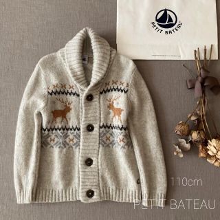 プチバトー(PETIT BATEAU)の⁂かおママさまご専用です*̩̩̥୨୧˖(ジャケット/上着)