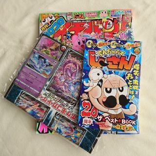 小学館 新刊 メジャーセカンド 漫画 5 6巻の通販 By Emi0103ーshop ショウガクカンならラクマ 小学館 新刊 メジャーセカンド 漫画 5 6巻の通販 By Emi0103ーshop ショウガクカンならラクマ