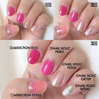 ADDICTION - ADDICTION ネイルポリッシュ MissYouMore 015C 12mlの通販