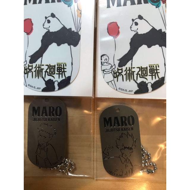 MARO(マーロ)のMARO 呪術廻戦 コラボ ドッグタグ&ステッカー エンタメ/ホビーのおもちゃ/ぬいぐるみ(キャラクターグッズ)の商品写真