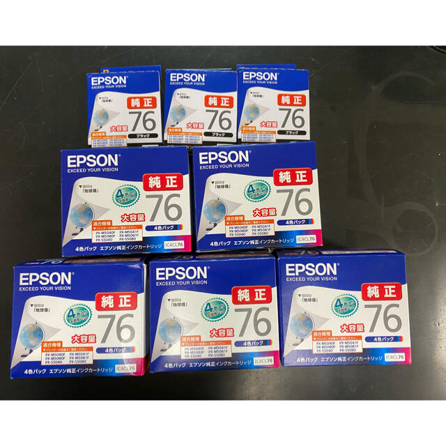 EPSON プリンター　インク　76