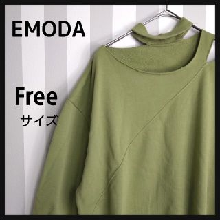 エモダ(EMODA)の《古着》EMODA トレーナー(トレーナー/スウェット)