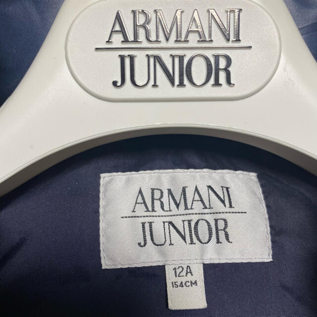 ARMANI JUNIOR(アルマーニ ジュニア)のアルマーニジュニア　ダウンベスト 12A  154cm ダウンコート キッズ/ベビー/マタニティのキッズ服男の子用(90cm~)(ジャケット/上着)の商品写真