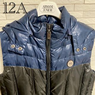 アルマーニ ジュニア(ARMANI JUNIOR)のアルマーニジュニア　ダウンベスト 12A  154cm ダウンコート(ジャケット/上着)