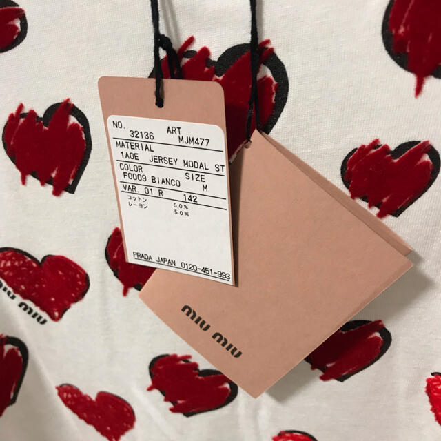 miumiu - miu miu ミュウミュウ Tシャツ ハート ホワイト 新品 未使用 ...