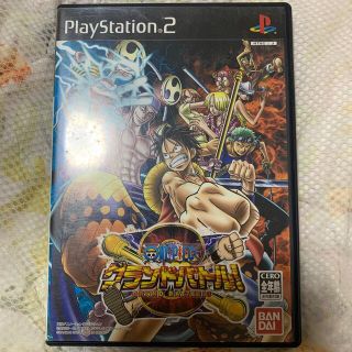 プレイステーション2 ワンピース 家庭用ゲームソフトの通販 94点 Playstation2のエンタメ ホビーを買うならラクマ プレイステーション2 ワンピース 家庭用ゲームソフトの通販 94点 Playstation2のエンタメ ホビーを買うならラクマ