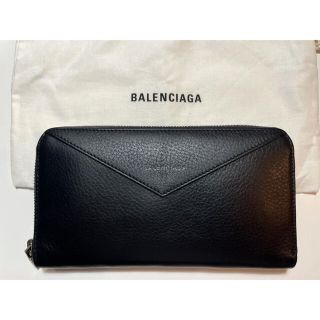 バレンシアガ(Balenciaga)の【BALENCIAGA】バレンシアガ　長財布(長財布)